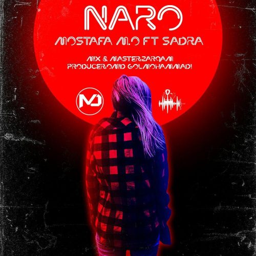 مصطفی ام او فیت صدرا - نرو